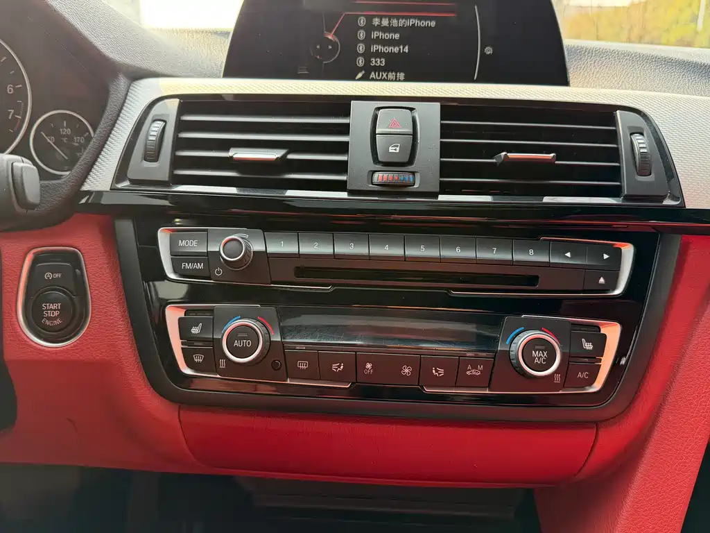 BMW 4 Series 2016 — фото 14