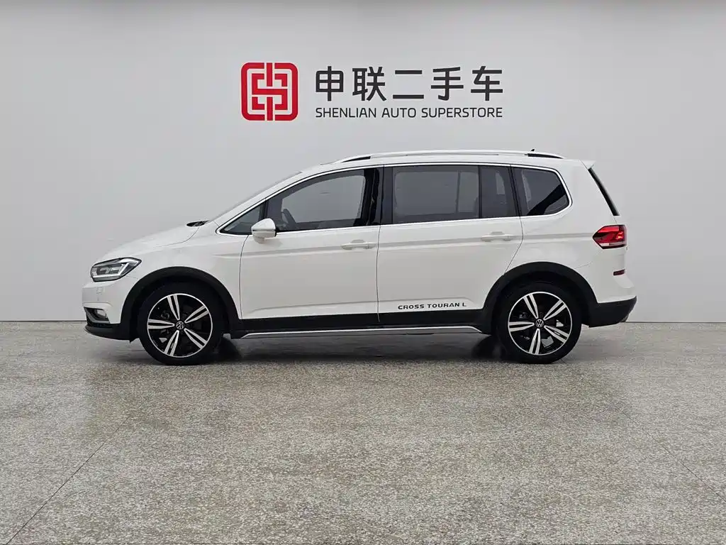 Volkswagen Touran 2021