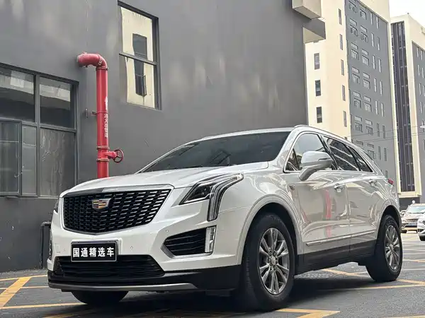Cadillac XT5 2020
