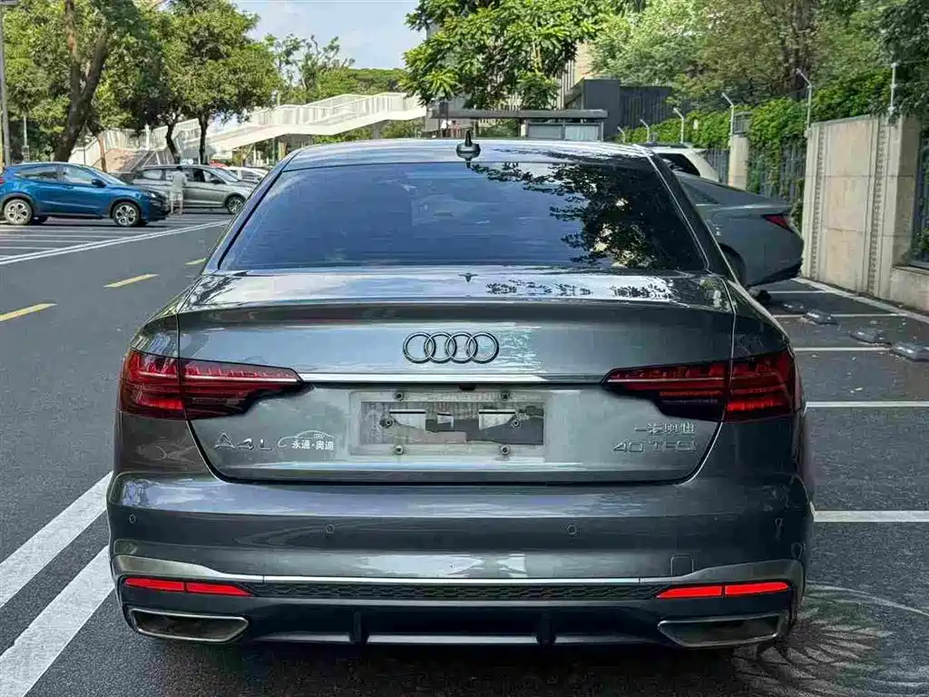 Audi A4L 2021
