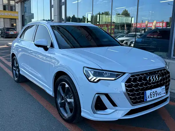 Audi Q3 2024
