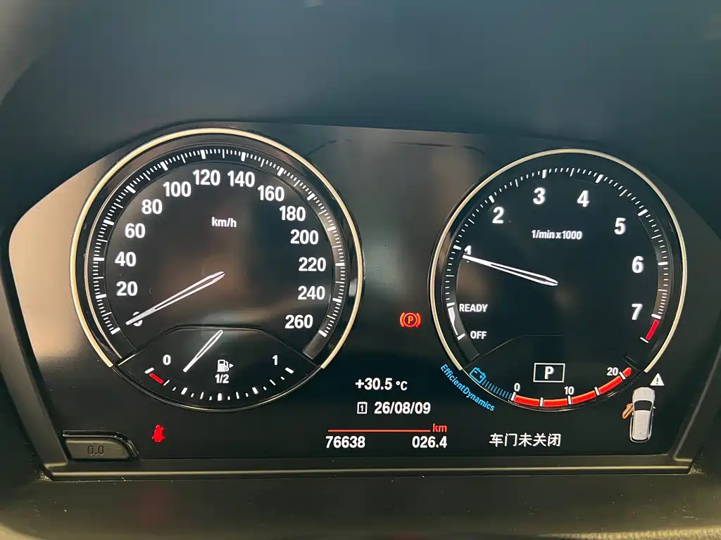 BMW X1 2021 — фото 13