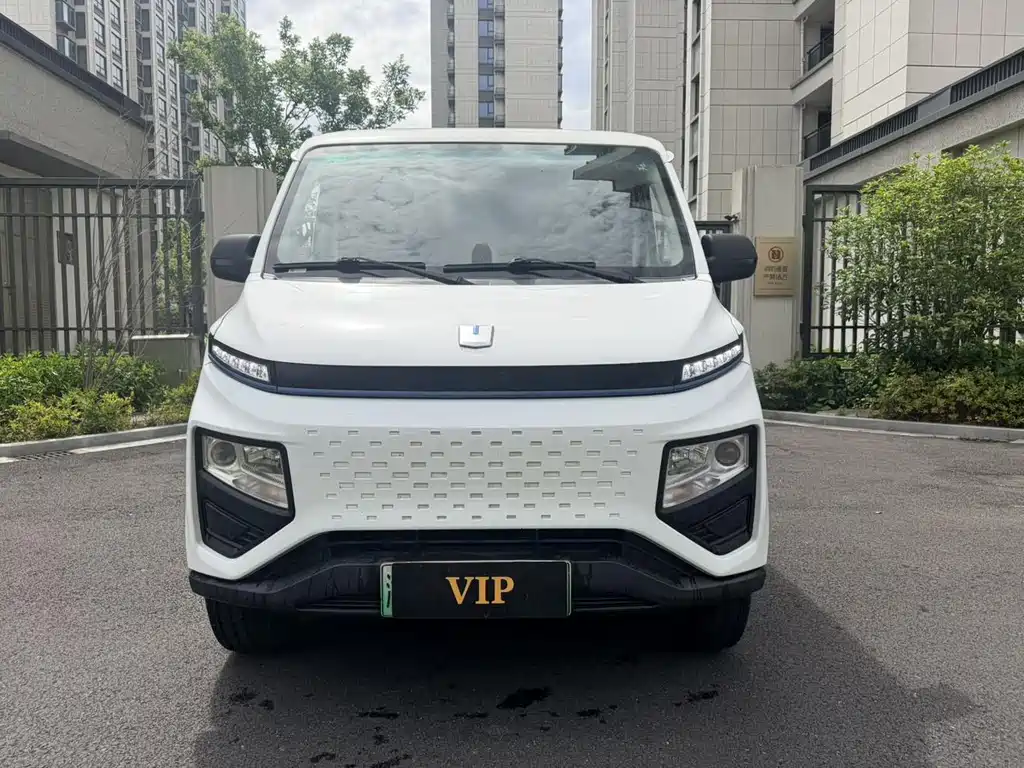 Farizon Remote Star Rewards V 2022