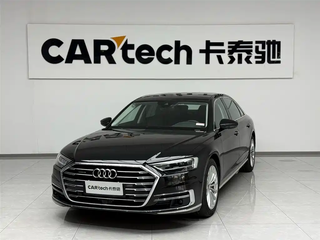Audi A8 2023
