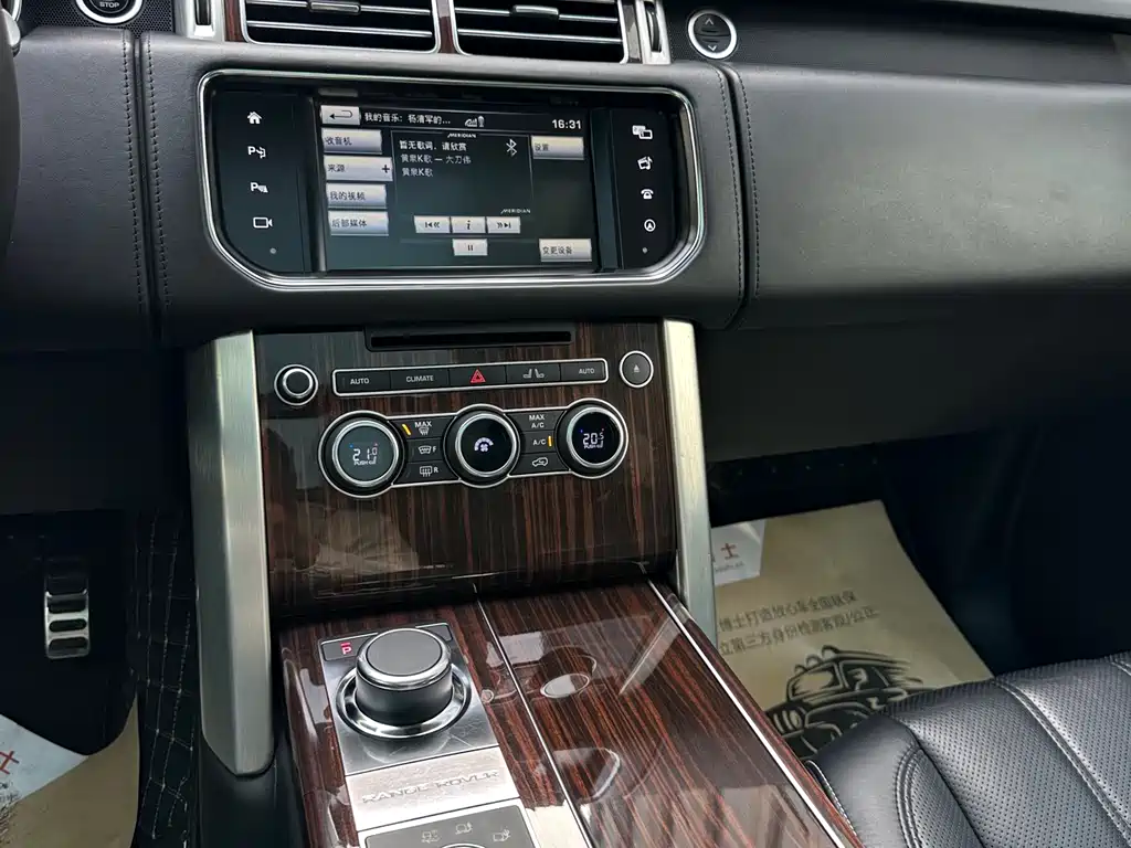Land Rover Range Rover 2016 — фото 9