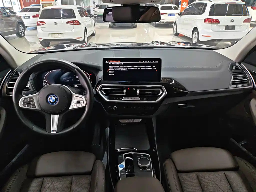 BMW iX3 2024 — фото 9