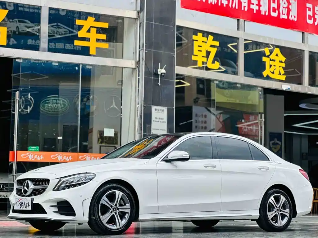 Mercedes-Benz C-Class 2020