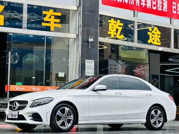 Mercedes-Benz C-Class 2020