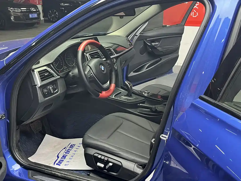BMW 3 Series 2017