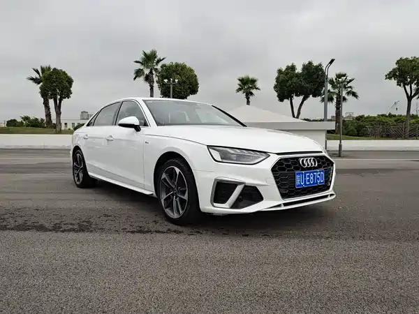 Audi A4L 2024