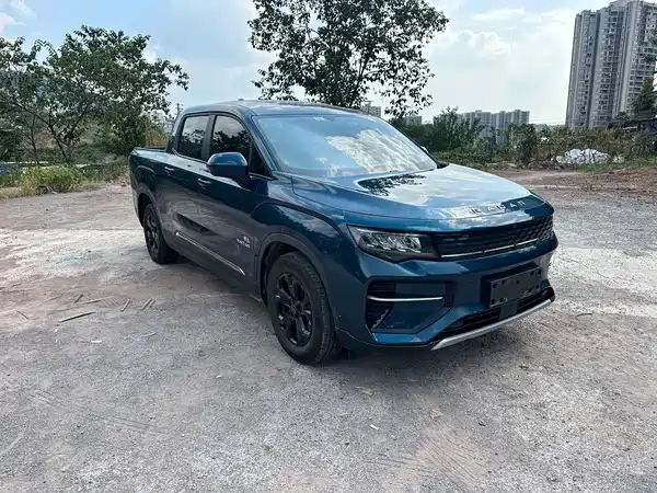 Geely Radar Horizon 2023