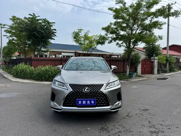 Lexus RX 2020