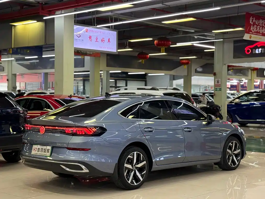 Volkswagen Lamando 2023