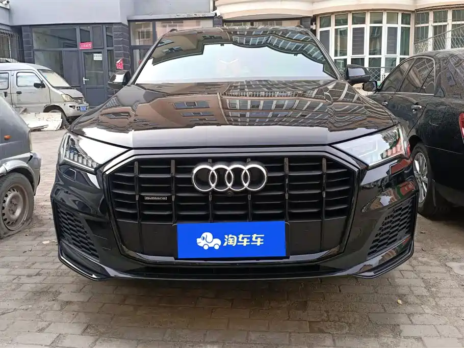 Audi Q7 2021