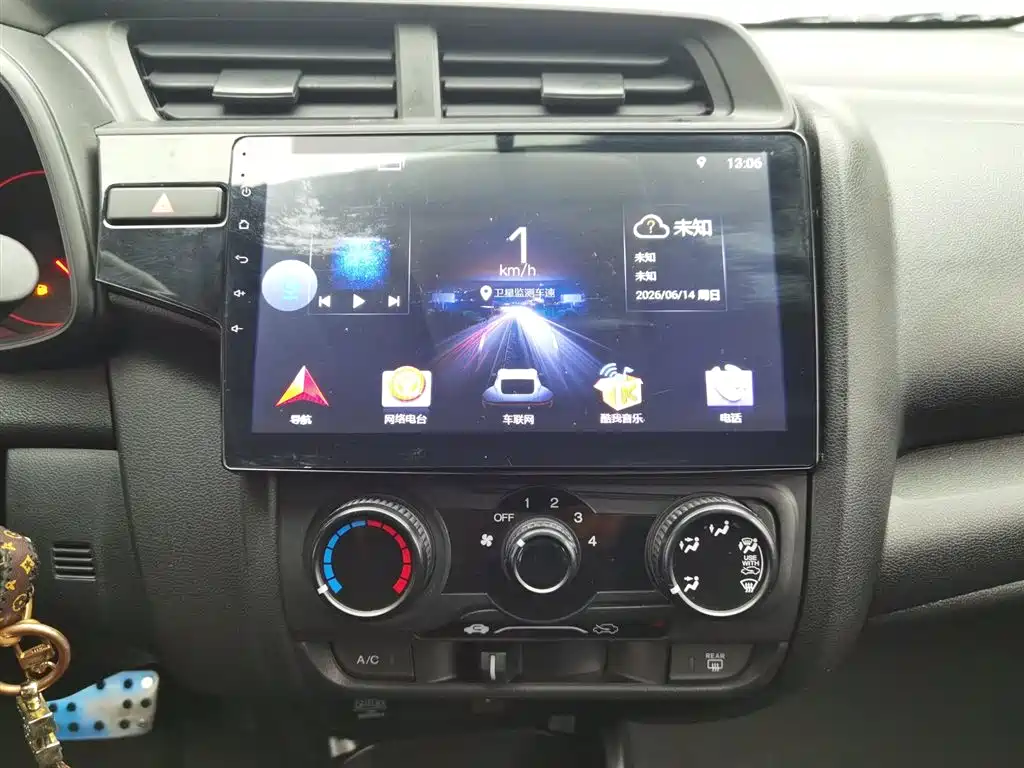 Honda Fit 2018 — фото 12