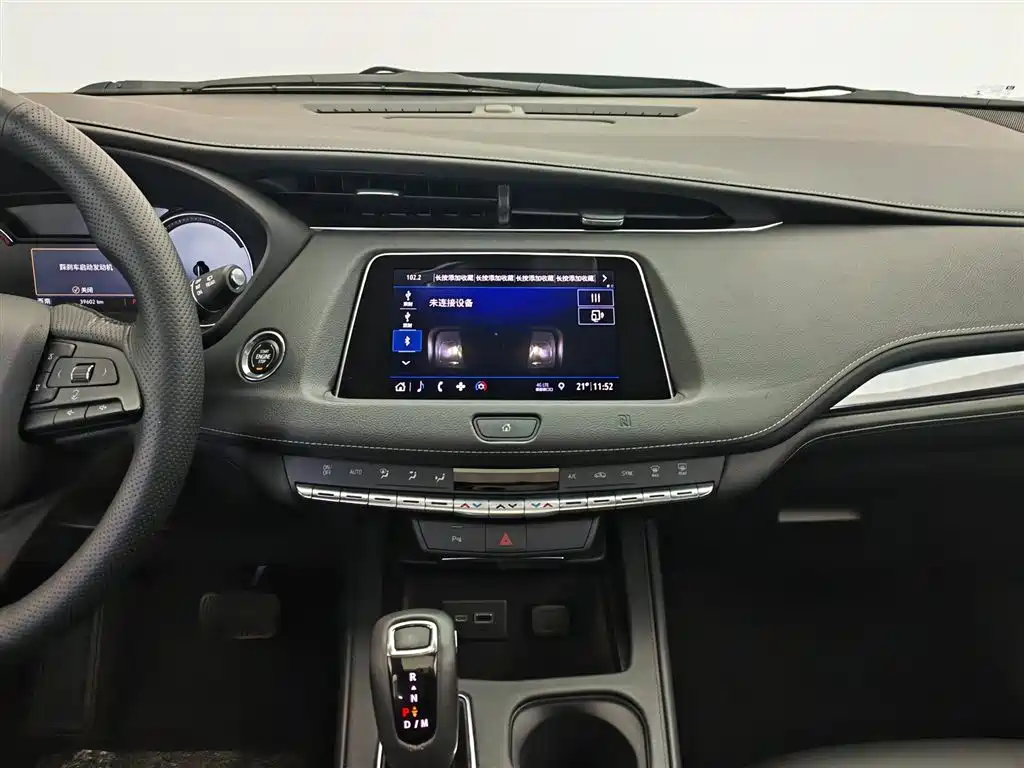 Cadillac XT4 2020 — фото 12