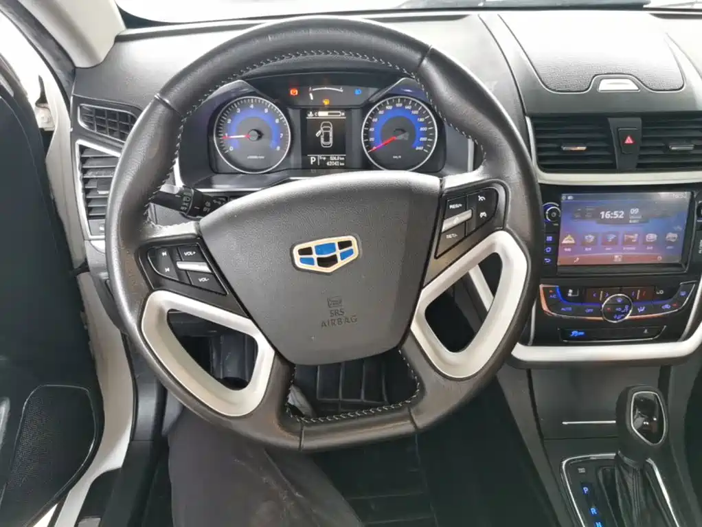 Geely Emgrand 2016 — фото 11