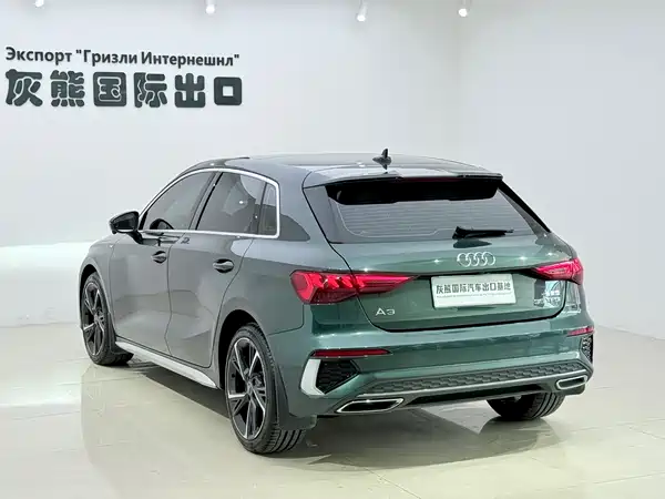 Audi A3 2023