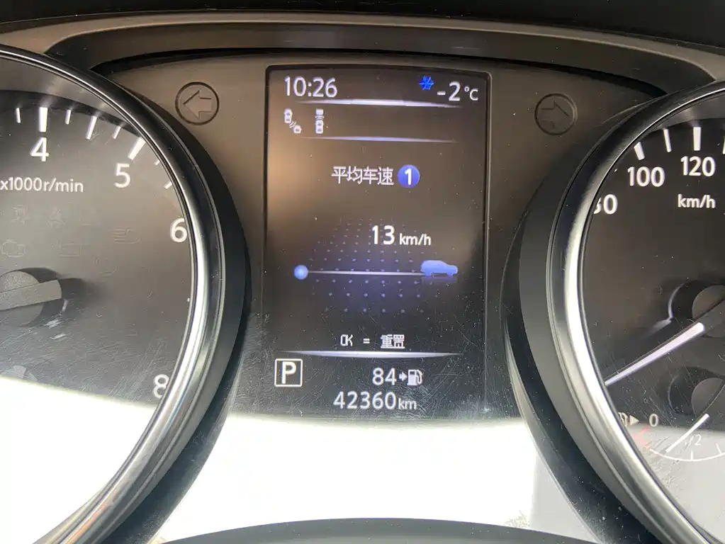 Nissan Qashqai 2022 — фото 11