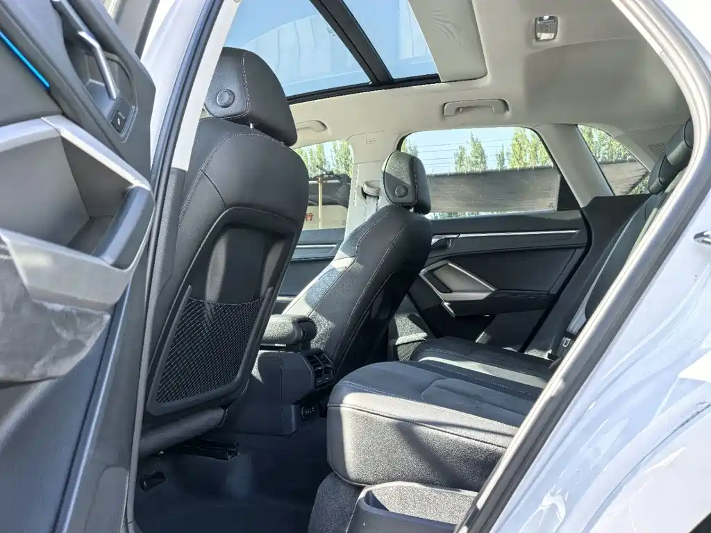 Audi Q3 2023