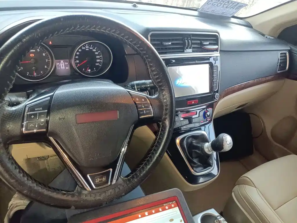 Haval H6 2014