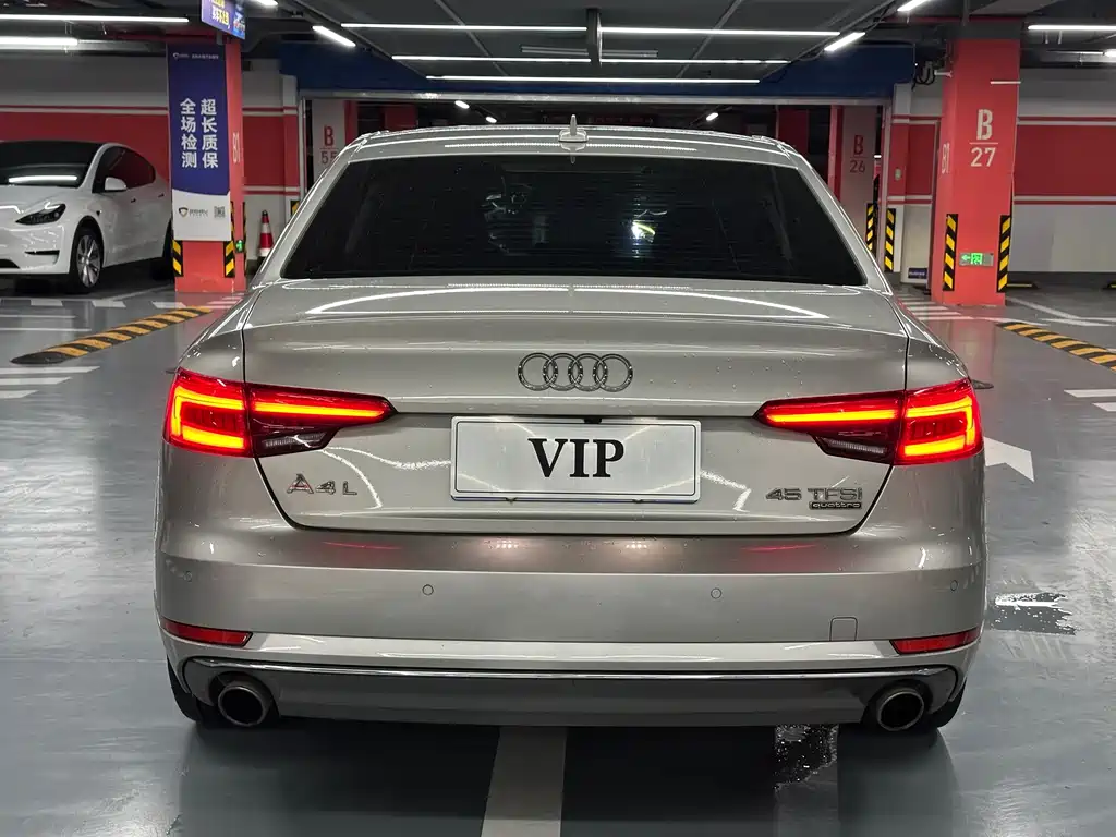 Audi A4L 2017