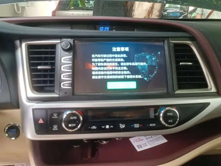 Toyota Highlander 2016 — фото 13