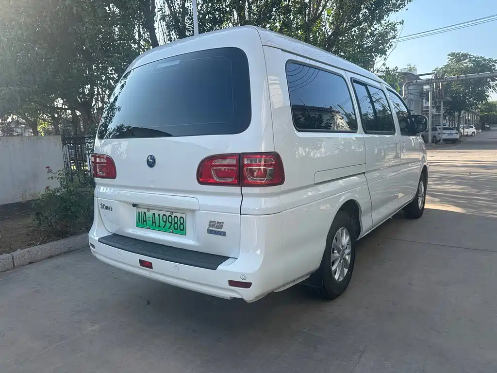 Dongfeng Lingzhi New Energy 2023