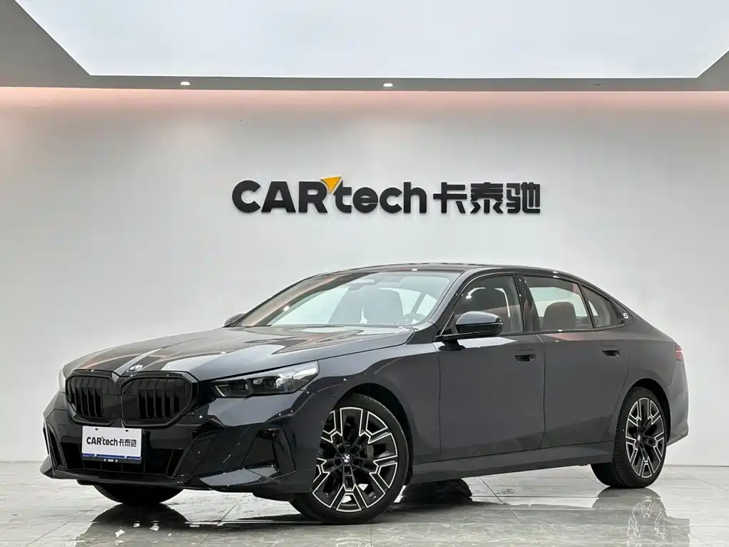 BMW 5 Series 2026