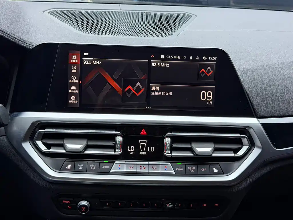 BMW 3 Series 2022 — фото 12