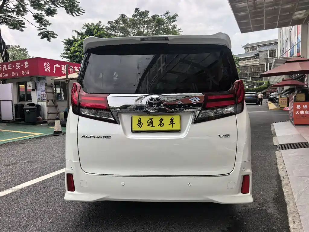 Toyota Alphard 2017 — фото 7