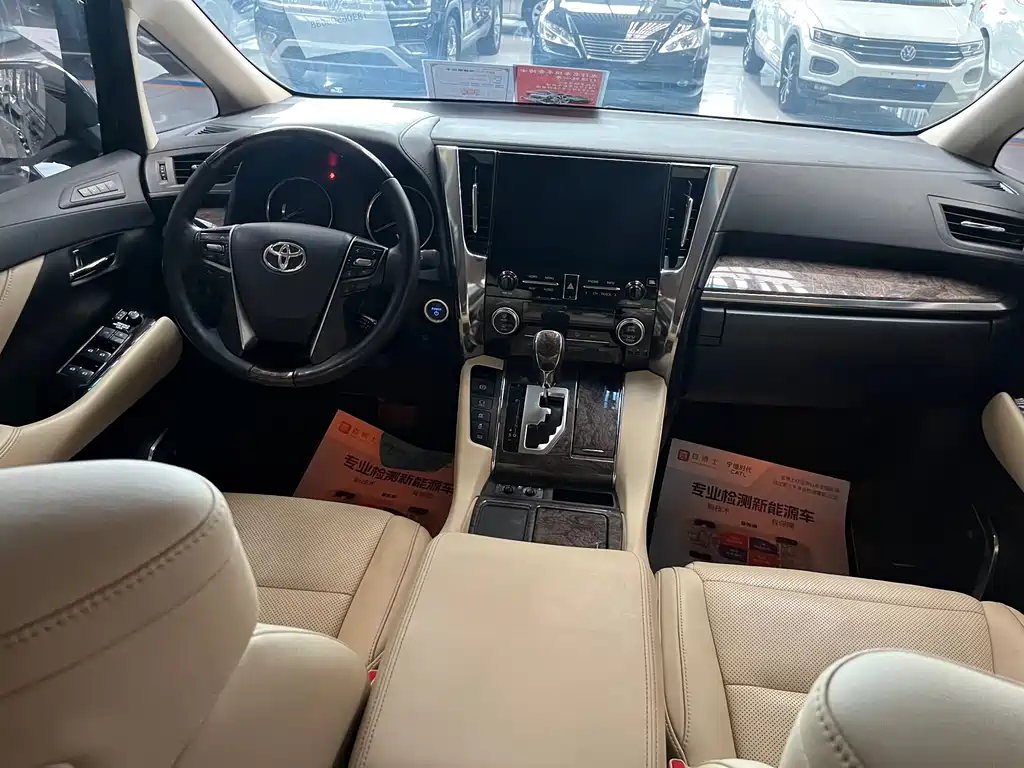 Toyota Vellfire 2021 — фото 9