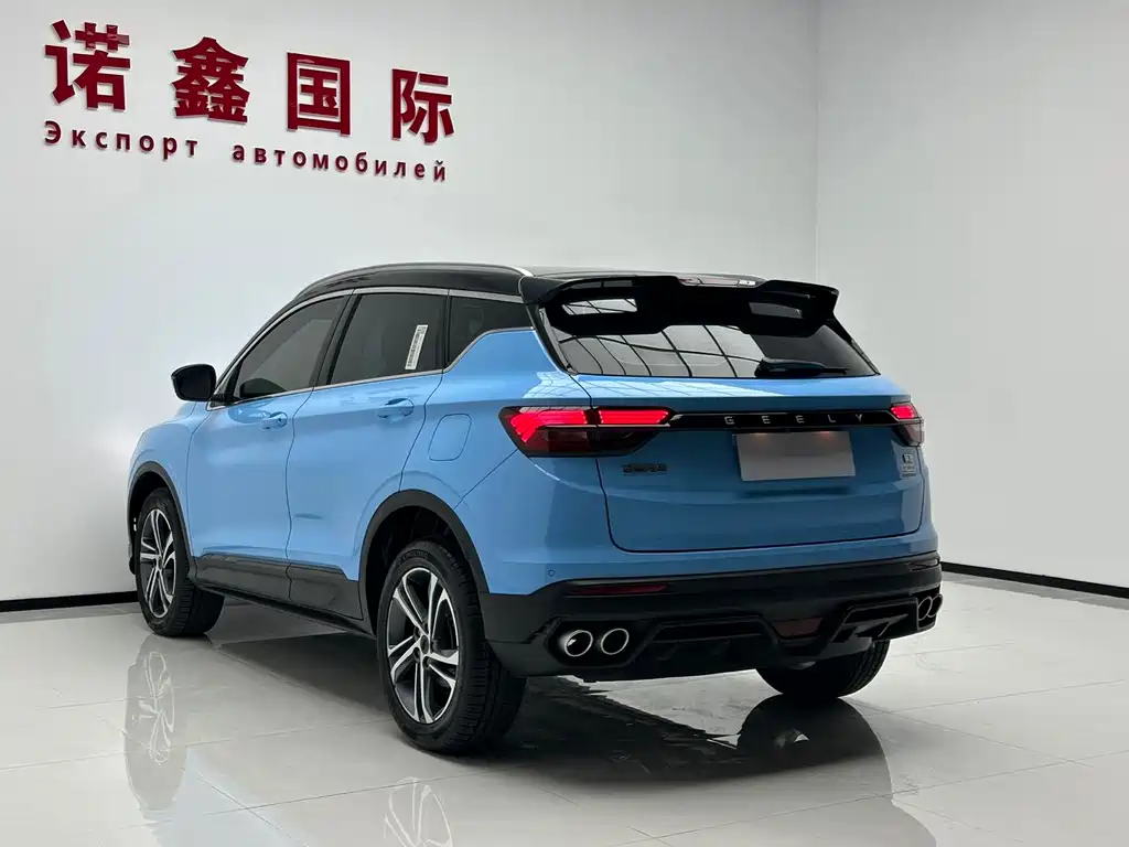 Geely Binyue 2022