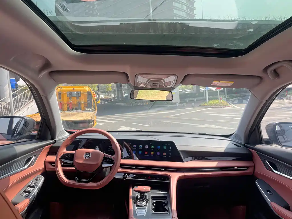 Changan CS75 PLUS 2023 — фото 23