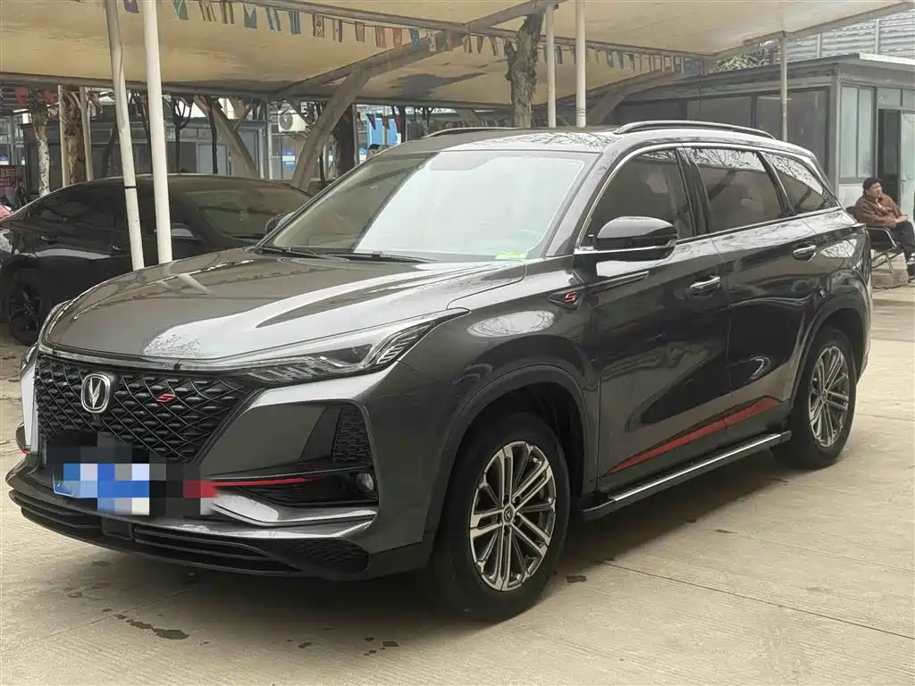 Changan CS75 PLUS 2021 — фото 1