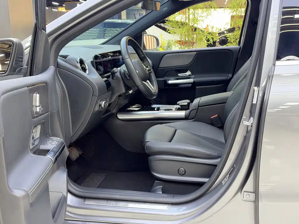 Mercedes-Benz B-Class 2020