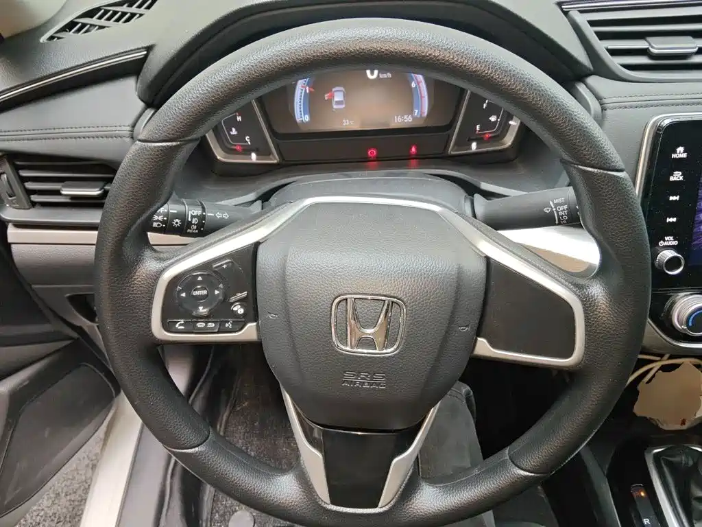 Honda Envix 2022