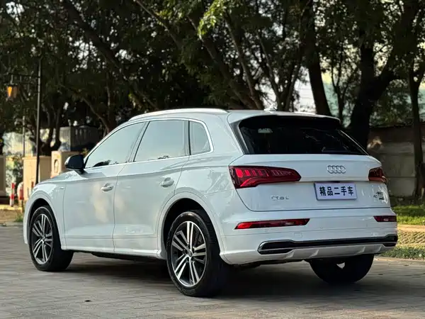 Audi Q5L 2020