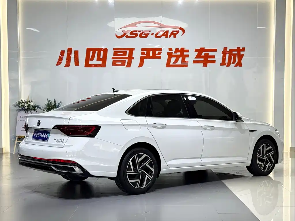 Volkswagen Sagitar 2023