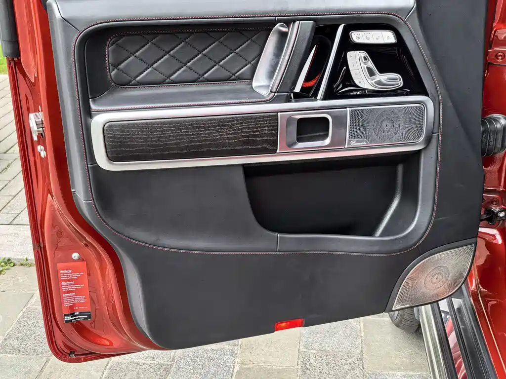 Mercedes-Benz G-Class AMG 2023 — фото 57