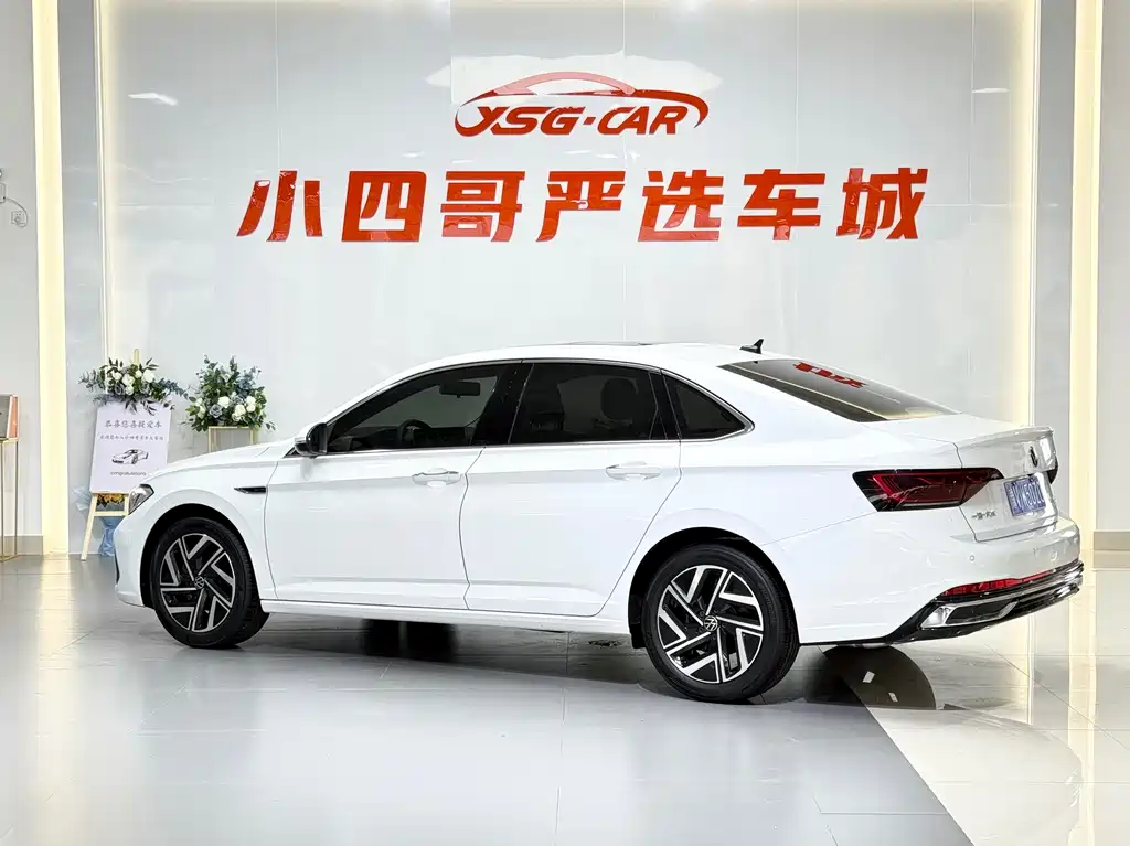 Volkswagen Sagitar 2023