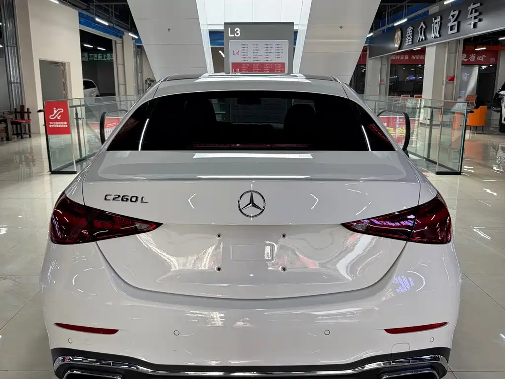 Mercedes-Benz C-Class 2022 — фото 8