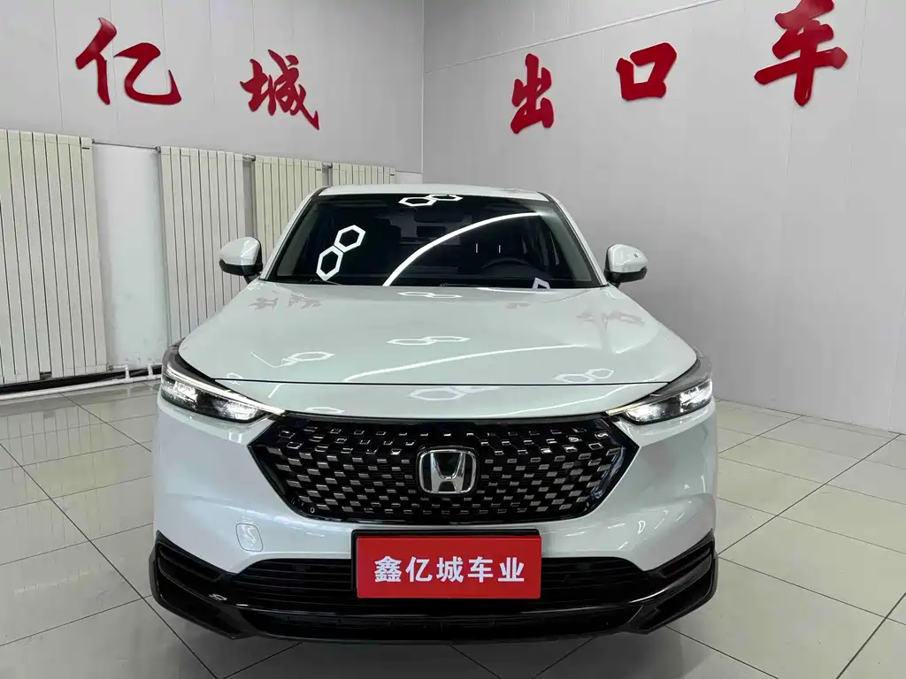 Honda XR-V 2023