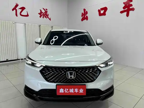Honda XR-V 2023