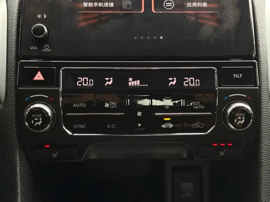 Honda Avancier 2018 — фото 17