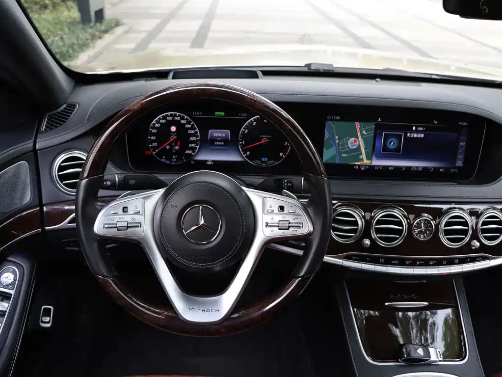 Mercedes-Benz S-Class 2020 — фото 11