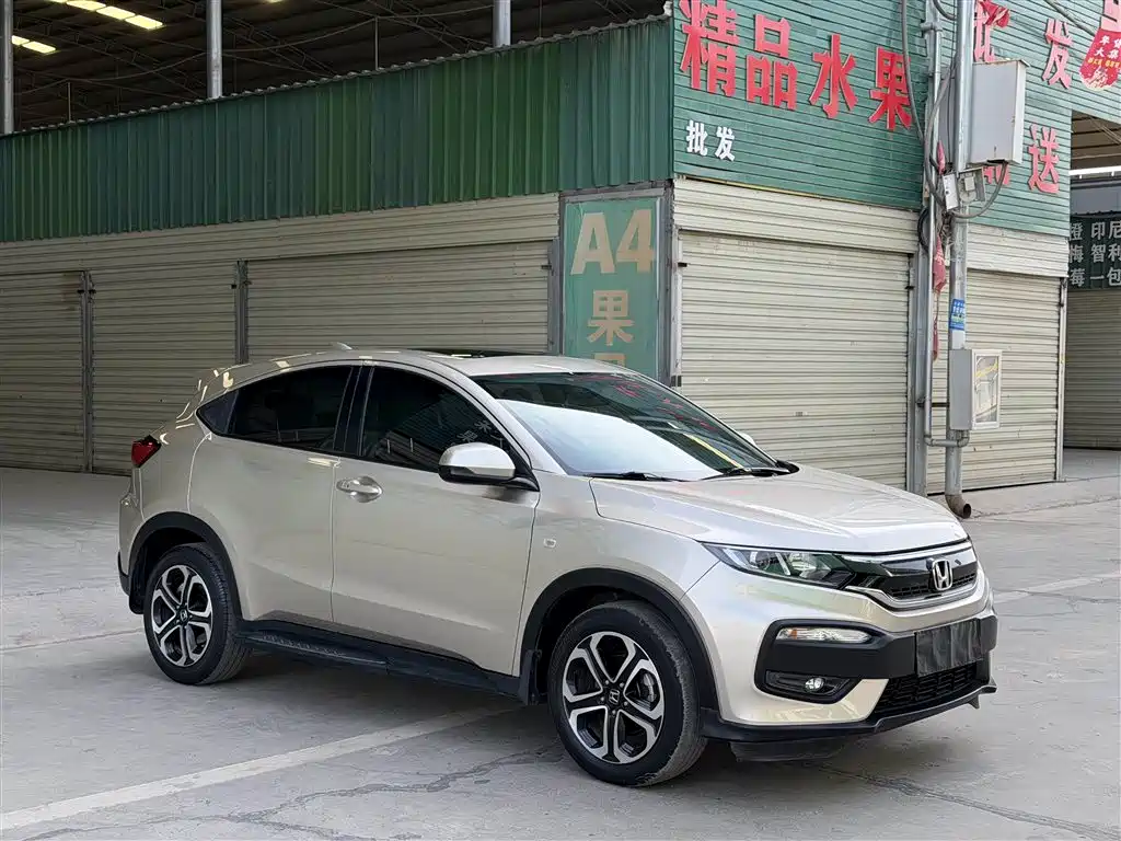 Honda XR-V 2019 — фото 3