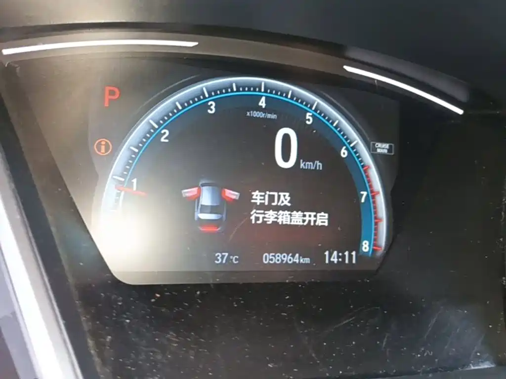 Honda Civic 2021 — фото 12
