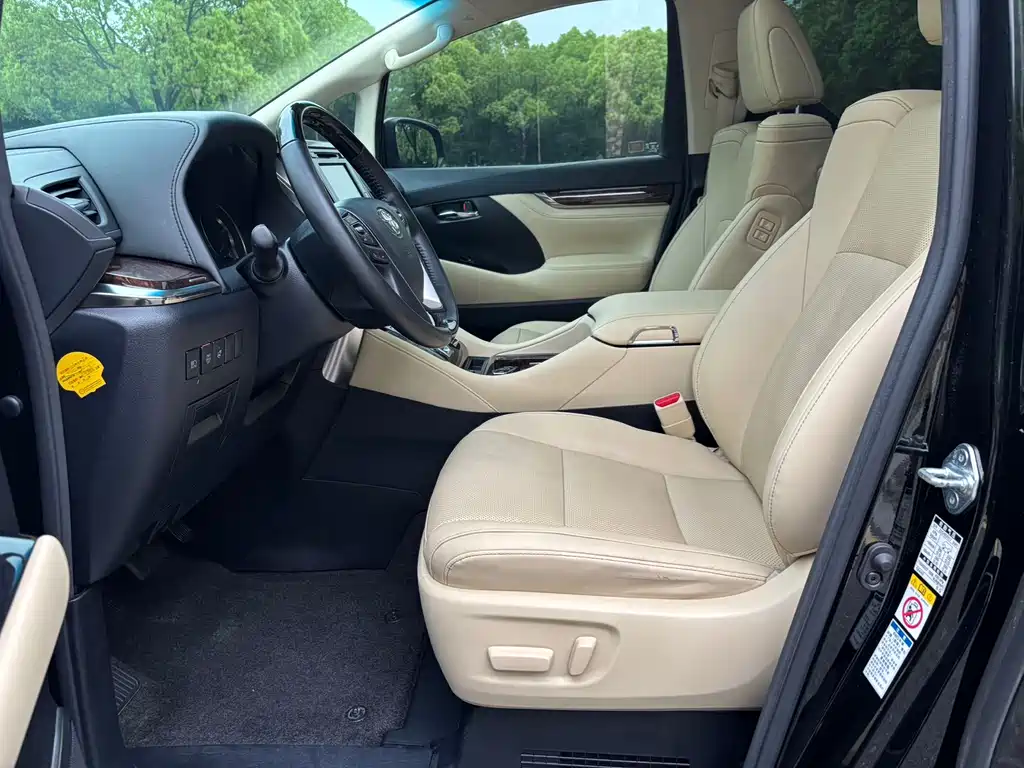 Toyota Alphard 2020 — фото 7