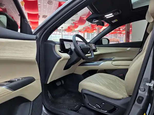 Changan CS75PLUS 2025